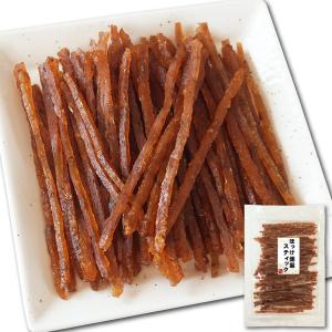 燻製 ホッケ スティック 118g 北海道産 ほっけ おつま...