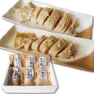 大吟醸いか粕漬