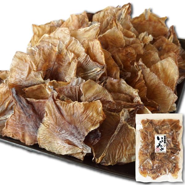 珍味 するめ耳 いかみみ 230g 北海道産 無添加 スルメイカ いか耳 最安値に挑戦 業務用 お徳...