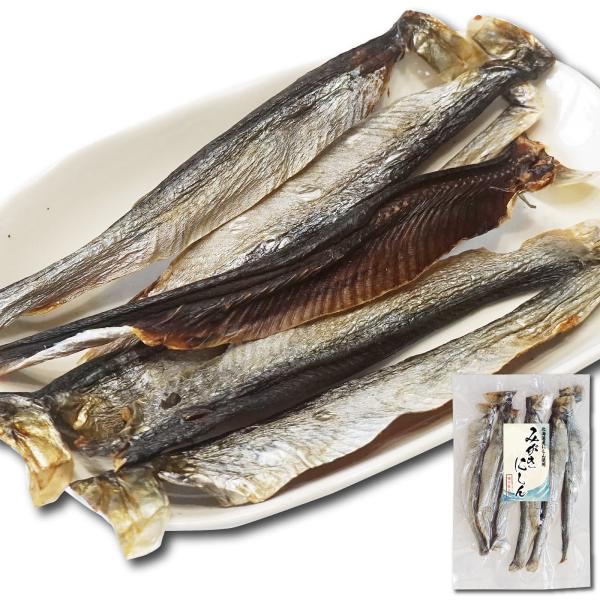 ＼ポイント最大１４倍／北海道産ニシン 身欠きにしん 本乾 150g みがきにしん 老舗 無添加 おつ...