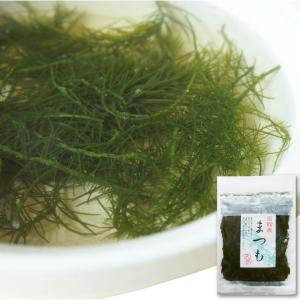海藻 生まつも 150g 生冷凍 天然函館産 シャッキッ歯触り