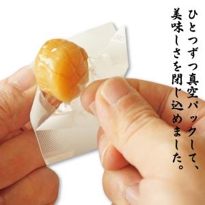 ＼爆買セール/おつまみ 帆立 燻油漬 2Sサイ...の詳細画像4