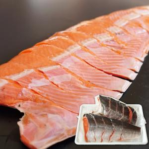紅鮭 甘口 天然紅鮭 約1キロ 切り身 塩鮭 半身 姿切身 2分割 最高級 さけ 贈り物｜maruyuugyogyoubu
