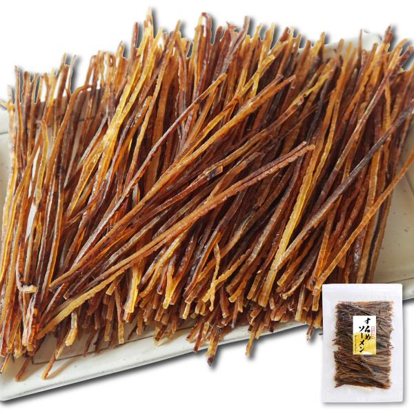 おつまみ スルメ するめソーメン 160g いかそうめん 業務用 するめ 駄菓子 いか するめそうめ...