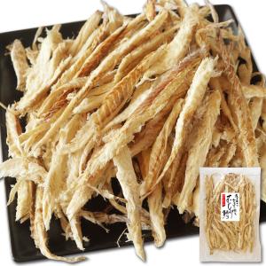 わけあり 干しタラ むき鱈(たら) 216g たら 素干し タラ