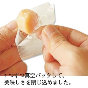 純白 ほたて貝柱 8個入×2袋 北海道産 ホタ...の詳細画像3