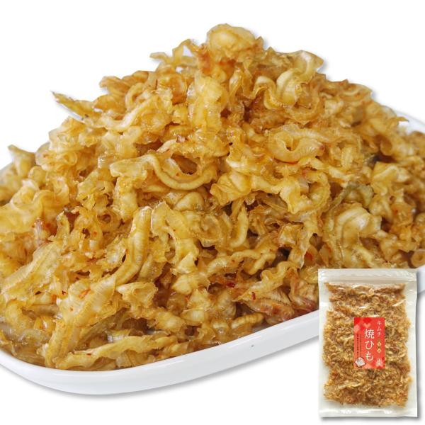 ＼ポイント最大１６倍／おつまみ ほたて 貝ひも 285g ピリ辛 焼き貝ひも キムチ風味 業務用 国...