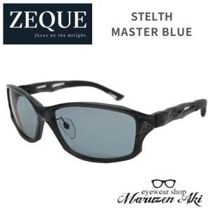 ジールオプティクス Zeque DD F-2160 マットブラック 偏光レンズ TALEX