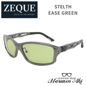 zeal 【取り寄せ商品】 Zeque STELTH F-1933 (TVS) (ブラック zeal 【取り寄せ商品】 Zeque STELTH F-1933 (TVS) (ブラック