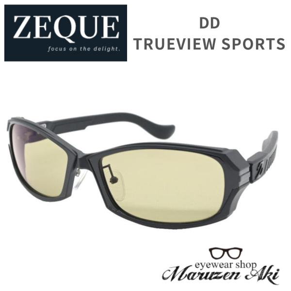 ジールオプティクス Zeque DD F-2160 マットブラック 偏光レンズ TALEX タレック...