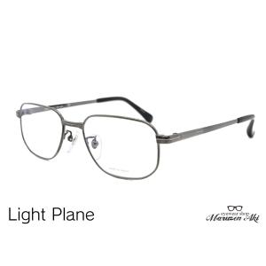 Light Plane ライトプレーン LP-1601 col.3 50サイズ おしゃれ メガネ メンズ ダテ グレー 日本製｜maruzen-aki