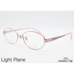 ゴッシュ メガネ GOS-1049 C2 47 GOSH スモールサイズ gosh リム巻き