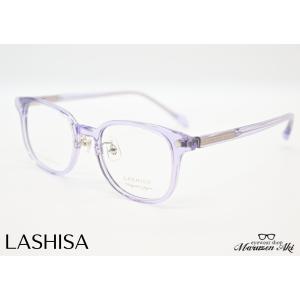 LASHISA ラシサ LS-016 col.3 49サイズ おしゃれ メガネ レディース クリア ライトパープル｜maruzen-aki