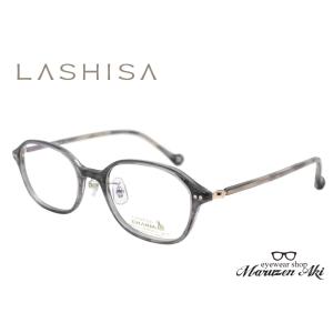 LASHISA ラシサ LS-204 col.4 51サイズ おしゃれ メガネ レディース ダテ 伊達 度付き 眼鏡 可愛いメガネ｜maruzen-aki