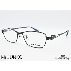 フォーナインズ NP-727 8890 クリスタルスモーク/ブラック 汚れや