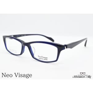 Neo Visage ネオヴィサージュ NV-001 col.5 53サイズ おしゃれ メガネ スクエア ブルー メンズ｜maruzen-aki