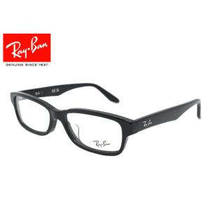 Ray-Ban RB5415D 8286 ブラック 55サイズ レイバン メガネフレーム おしゃれ 人気ブランド 度入り ダテ 眼鏡 メガネ セル RayBan 国内正規品｜maruzen-aki