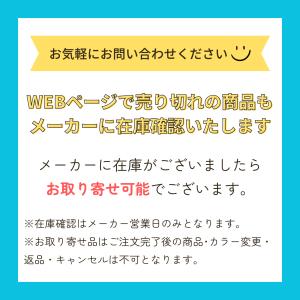 補聴器落下防止ストラップ 名古屋眼鏡 9215...の詳細画像5