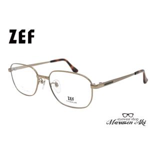 ZEF ゼフ ZE23623 col.BR 52サイズ おしゃれ メガネ メンズ ビジネス コスパ チタン ダテ 度付き｜maruzen-aki