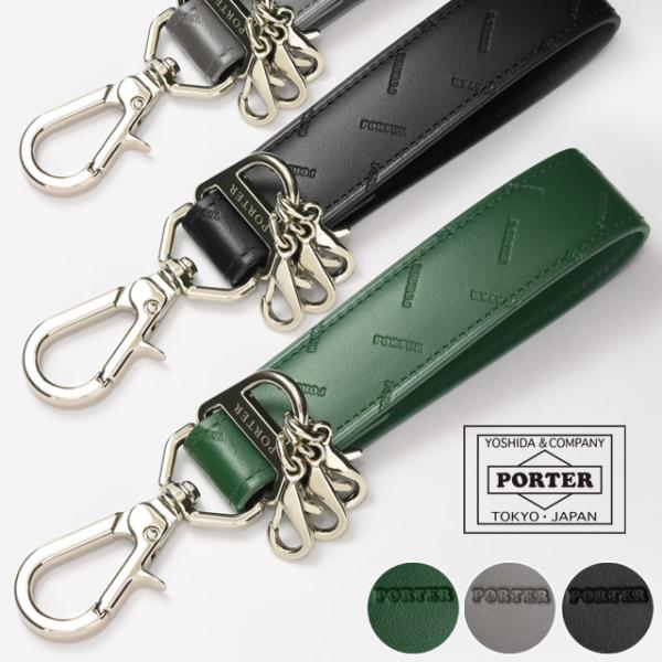 ポーター エンチェイス キーホルダー 007-02287 KEY HOLDER 鍵 PORTER E...