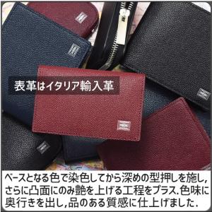 ポーター エイブル ウォレット 030-030...の詳細画像4