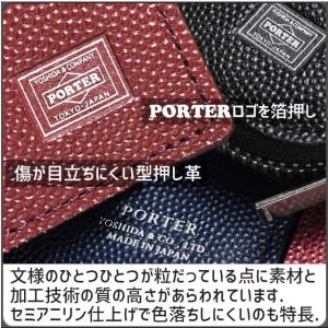 ポーター エイブル ウォレット 030-030...の詳細画像5