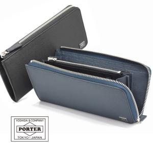 ポーター カレント ロングウォレット 052-02210 PORTER