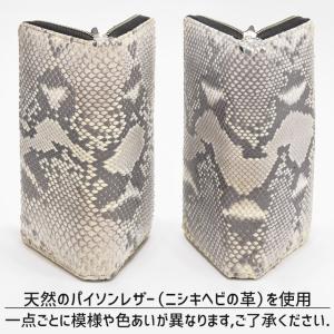 へび 蛇 ヘビ革 蛇革 長財布 ダイヤモンドパ...の詳細画像2