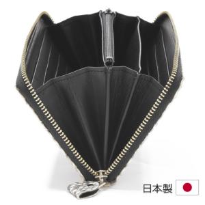へび 蛇 ヘビ革 蛇革 長財布 ダイヤモンドパ...の詳細画像3