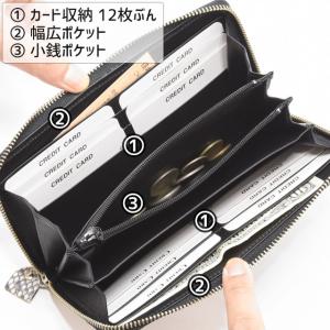 へび 蛇 ヘビ革 蛇革 長財布 ダイヤモンドパ...の詳細画像5