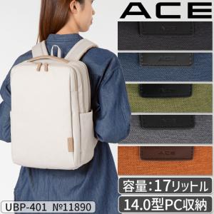 【新品】ace ビジネスリュック 55541 防水 大容量 PC収納 A4 通勤 ace. GENE LABEL ace.GENE エースジーン GADGETABLE WB ガジェタブルWR
