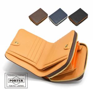 ポーター ダブル 二つ折り財布 129-0373...の商品画像