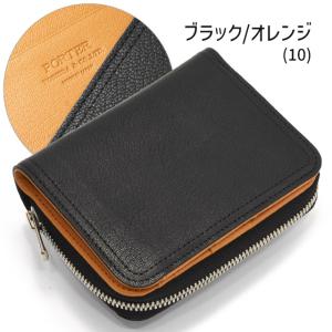 ポーター ダブル 二つ折り財布 129-037...の詳細画像4