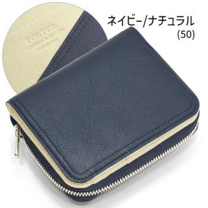 ポーター ダブル 二つ折り財布 129-037...の詳細画像5