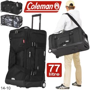 コールマン ボストンキャリーバッグ 77リットル 大容量 2輪 ボストンバッグ キャリーバッグ 3WAY Coleman 14-10