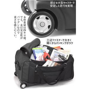 コールマン ボストンキャリーバッグ 77リットル 大容量 2輪 ボストン