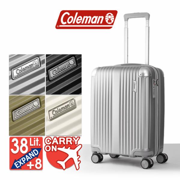 コールマン スーツケース ハード 4輪 拡張型 48センチ 38〜46リットル Coleman AL...