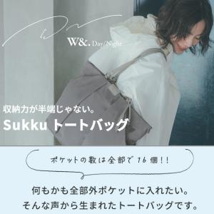 レディース トートバッグ ダブルアンド デイナ...の詳細画像2