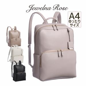 Jewelna Rose（ジュエルナローズ） レディース リュック フレイヤ