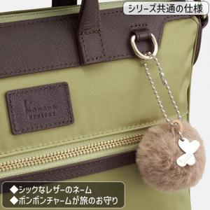 【セール】カナナトートバッグ Kanana カ...の詳細画像2