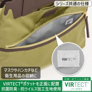 【セール】カナナトートバッグ Kanana カ...の詳細画像3