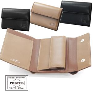 ポーター プリュム ウォレット 179-03874 PORTER PLUME 財布 3つ折り 小銭入れあり キャッシュレス コンパクト ミニ財布 スマートウォレット 吉田カバン ポーター プリュム ウォレット 179-03874 PORTER PLUME 財布 3つ折り 小銭入れあり キャッシュレス コンパクト ミニ財布 スマートウォレット 吉田カバン