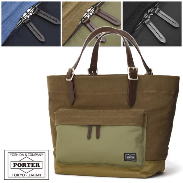 ポーター ブリッジ トートバッグ(S) 193-04060 吉田カバン PORTER BRIDGE