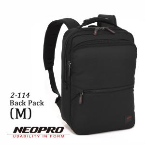 メンズ リュック ビジネスリュック バックパック (M) ネオプロ レッドポイント NEOPRO REDPOINT メンズ 紳士 2-114｜maruzen-bag