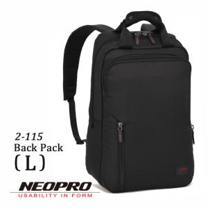 NEOPRO（ネオプロ） 【ポイント10倍】NEOPRO REDPOINT レッドポイント