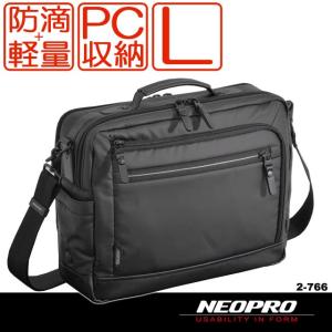 PORTER ポーター ターク 2WAYブリーフケース 125-04487 ビジネスバッグ