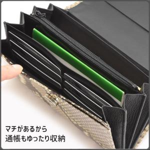 へび 蛇 ヘビ革 蛇革 長財布 ダイヤモンドパ...の詳細画像4