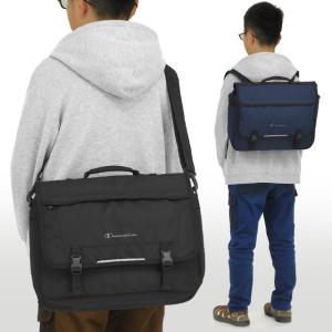 【セール】チャンピオン 塾バッグ ヨコ型 リュ...の詳細画像5