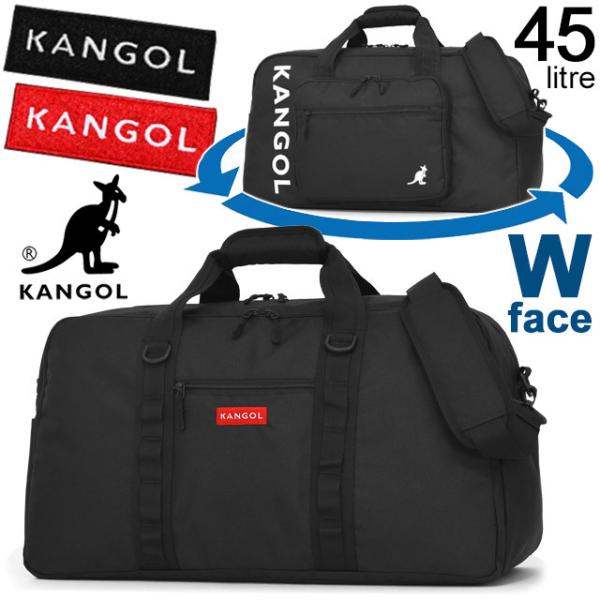 カンゴール  ボストンバッグ 修学旅行バッグ バースト 60センチ 45リットル KANGOL 2W...