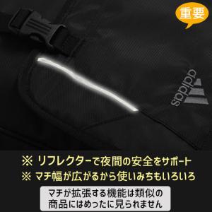 【セール】アディダス リュック 塾バッグ ヨコ...の詳細画像2
